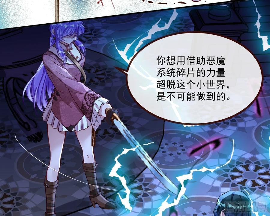 抉择25