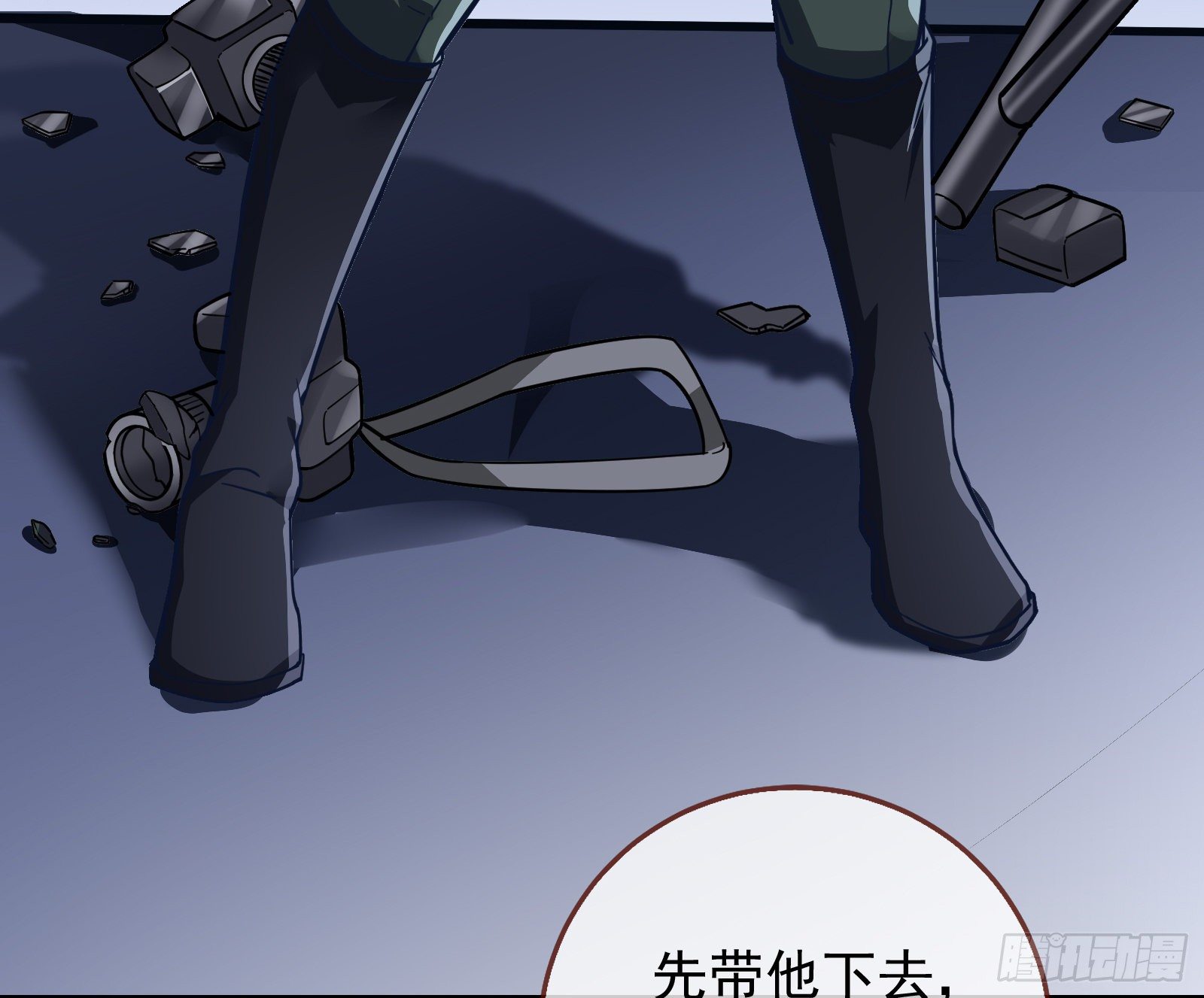 逃亡的闻道先38