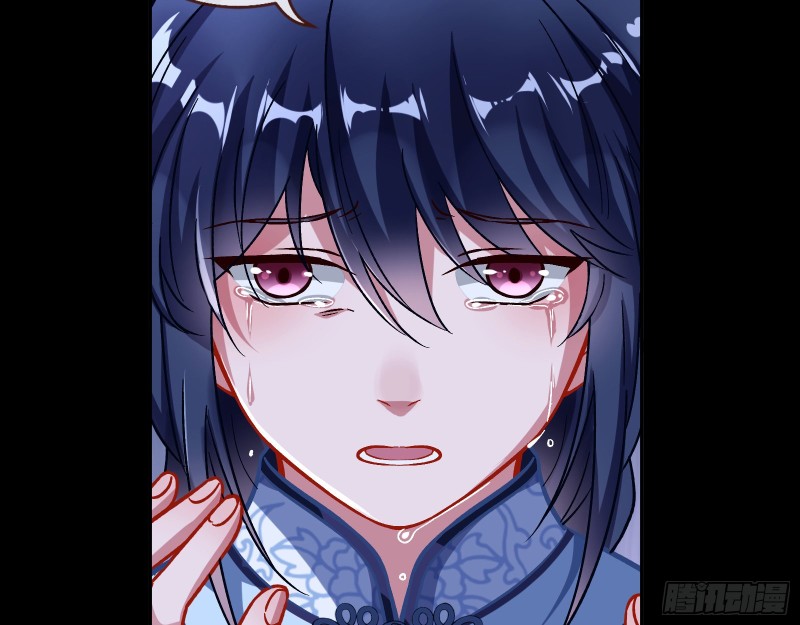命运之女14