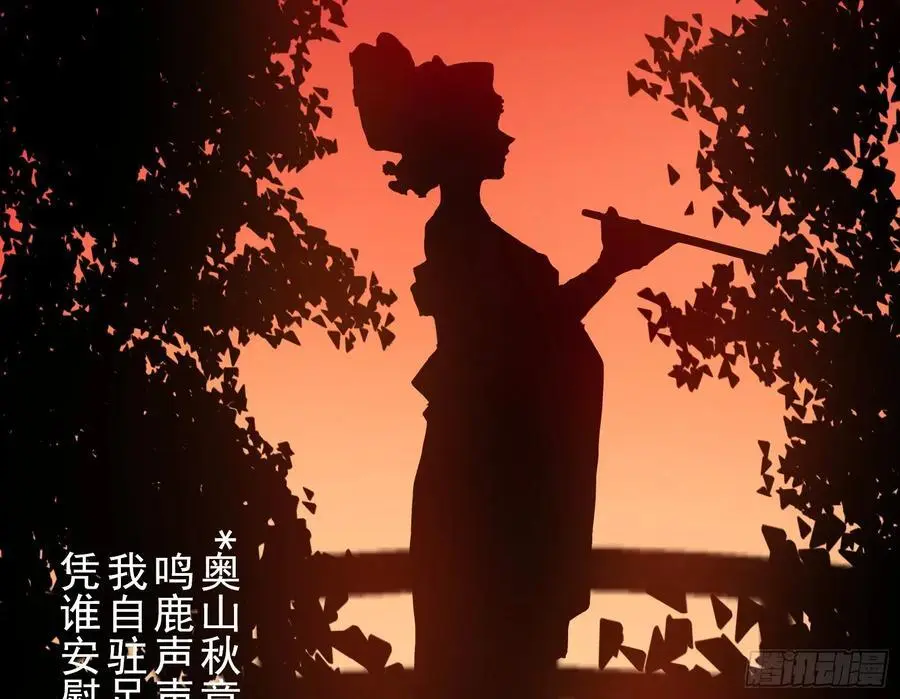 笼中雀26