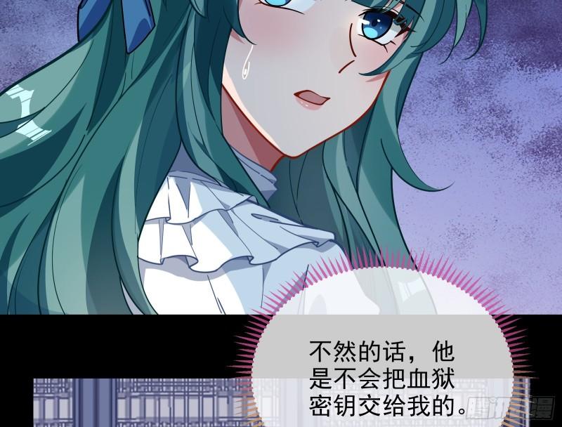 爱的愚者39
