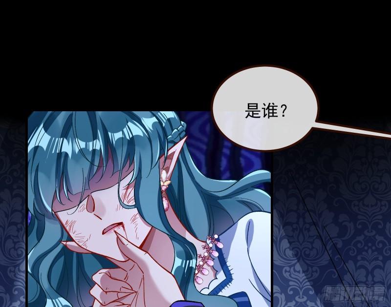 惊“喜”大礼50