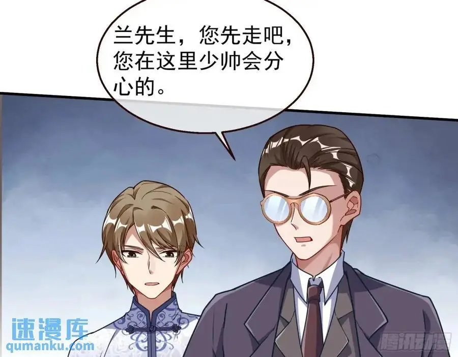 民心向背47