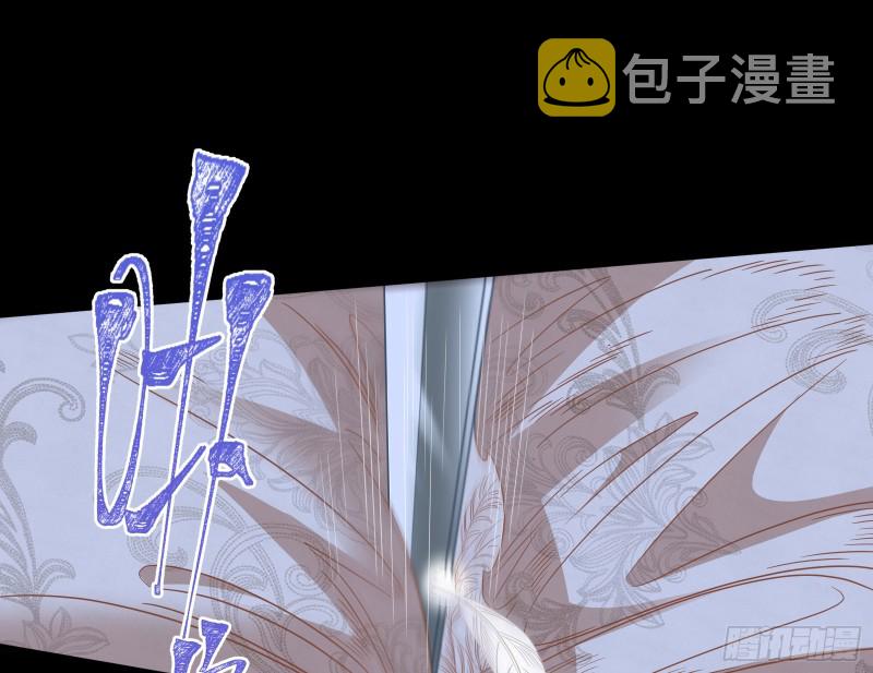 结局达成14