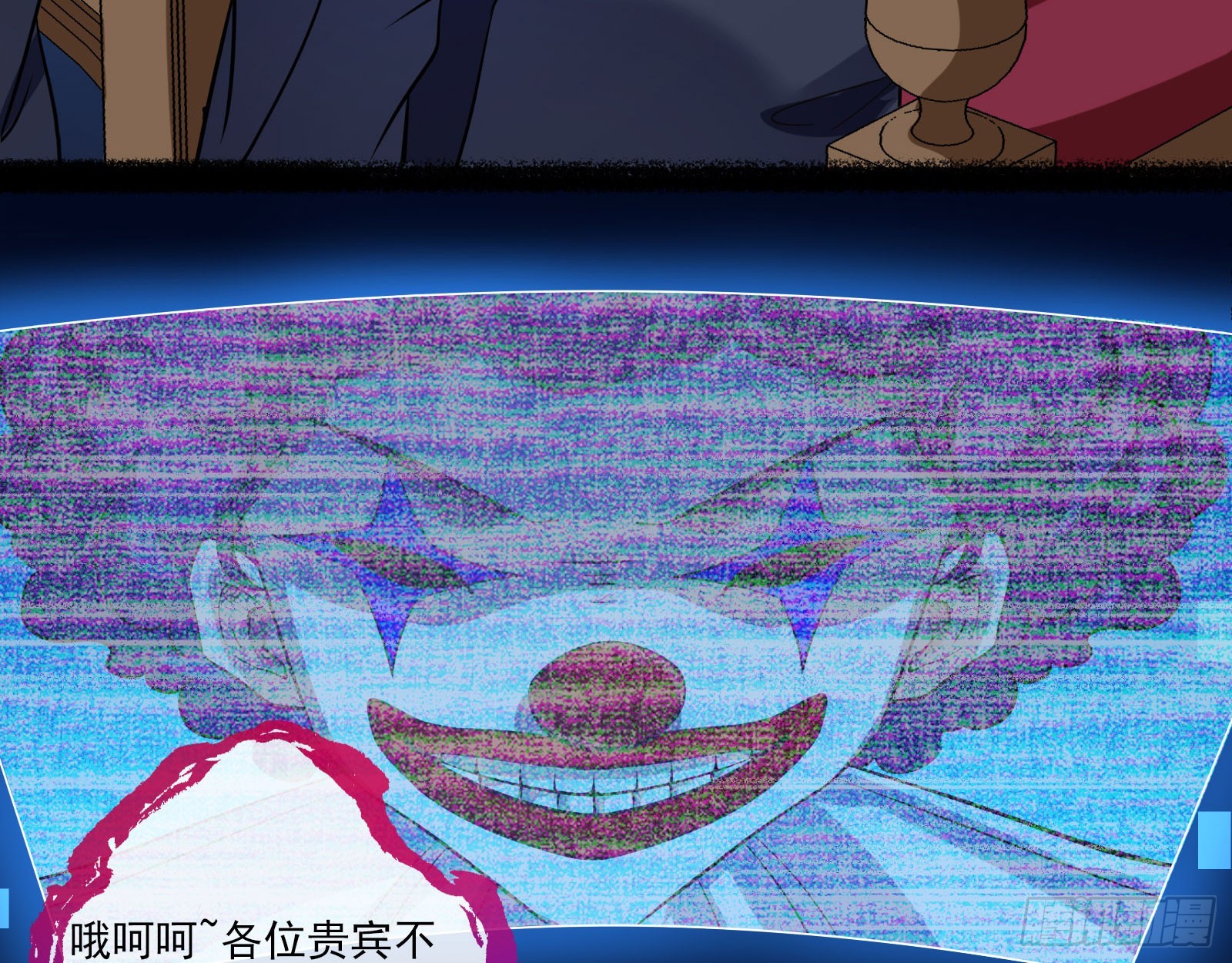 安全点7
