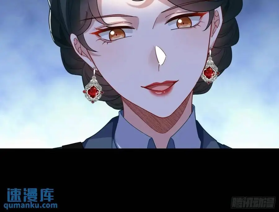 情人反目51