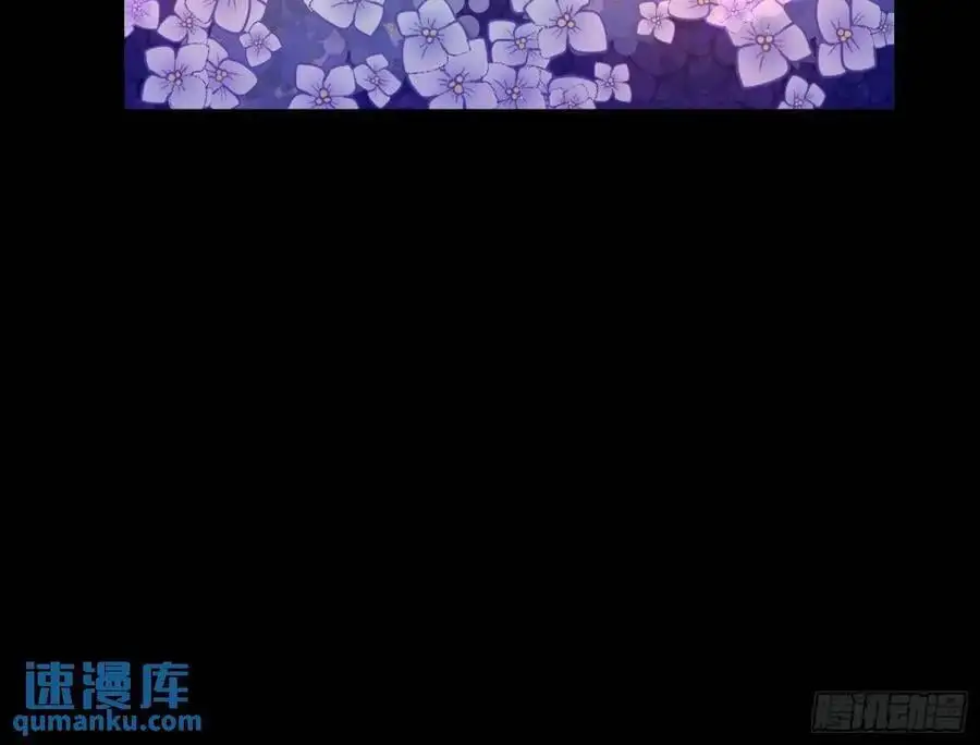 众星捧月66