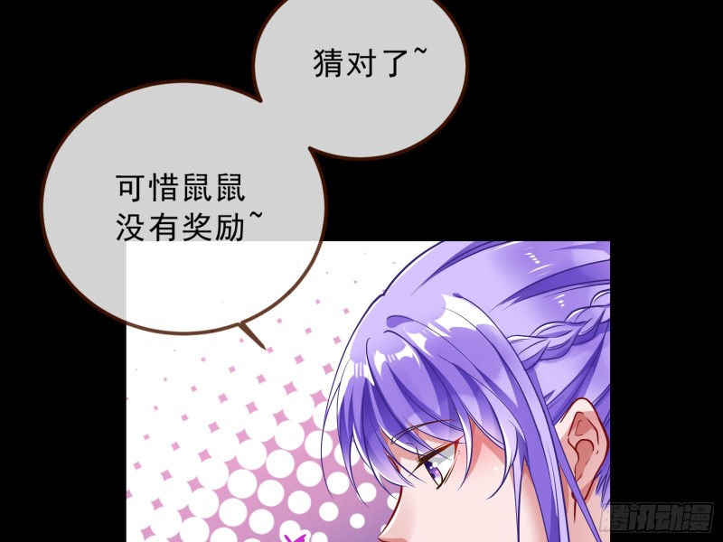 灰飞烟灭25
