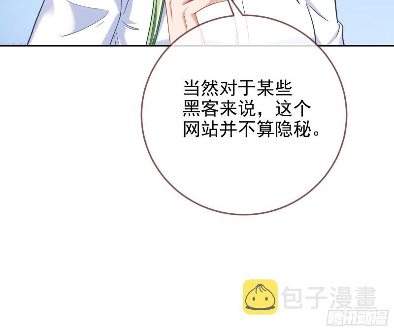 反将一军63