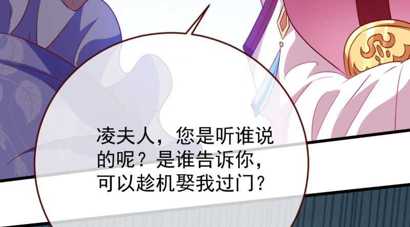 该怂就怂51
