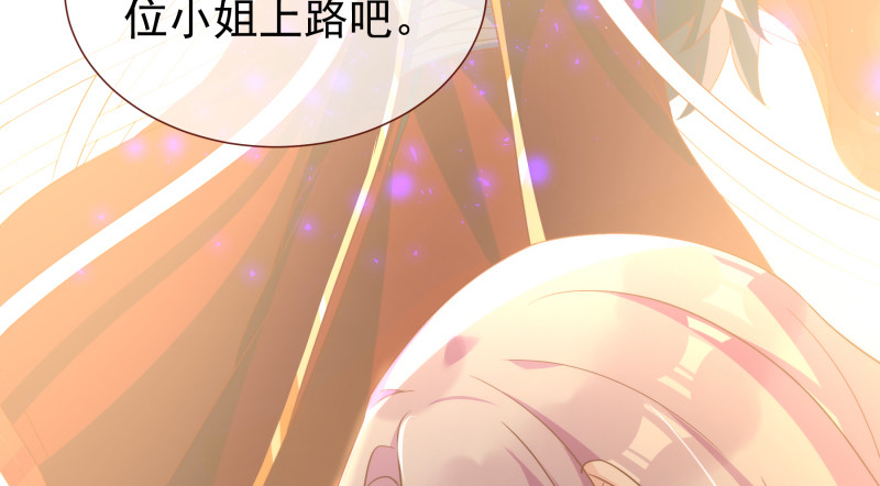 倒计时27