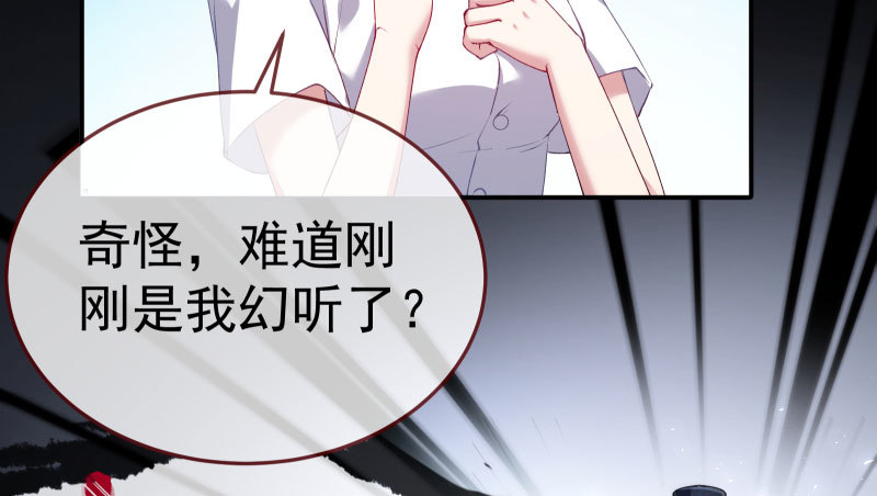 厉鬼驾到31
