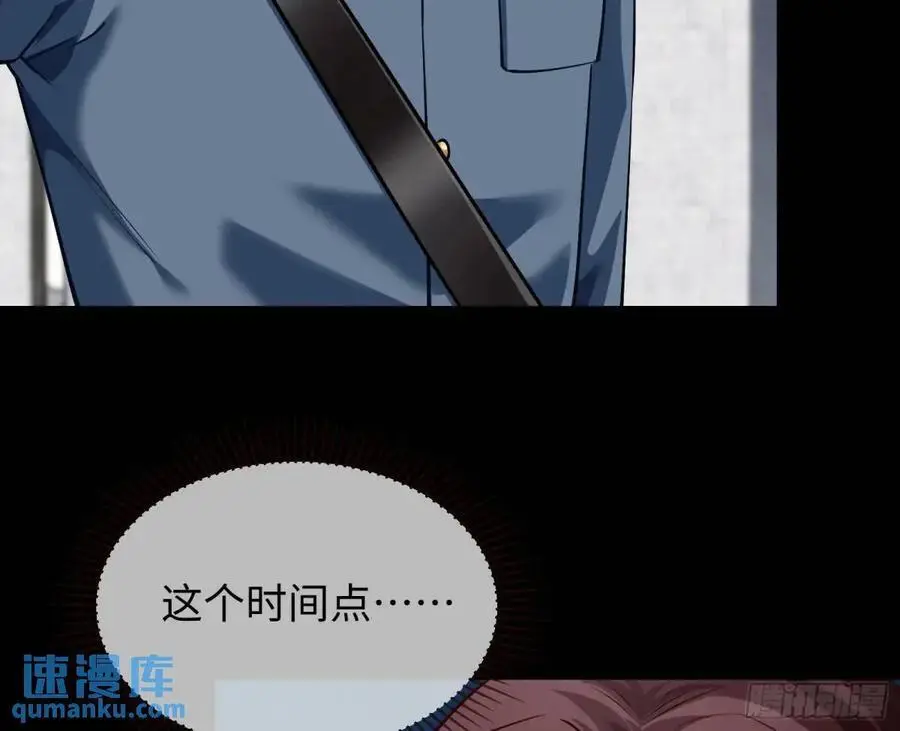 棋局胜负85