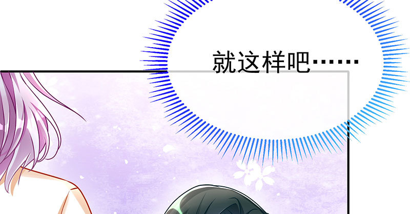 求情23