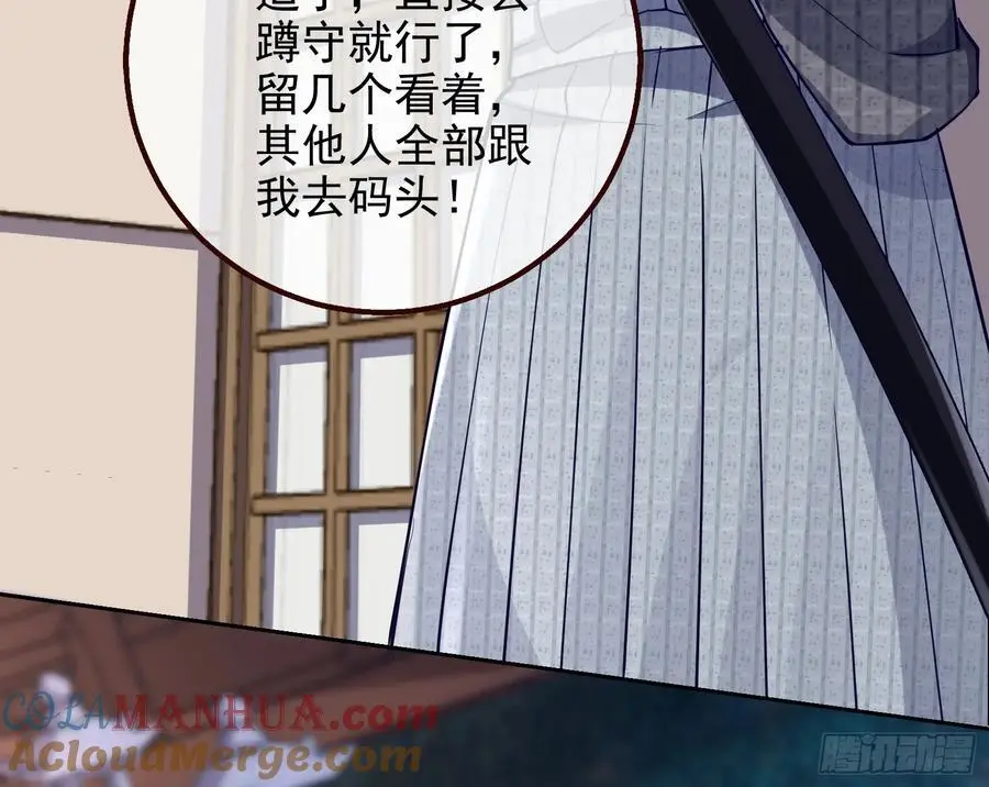 笼中雀100