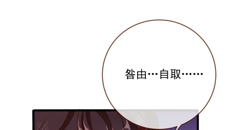 民国已婚妇女实录50