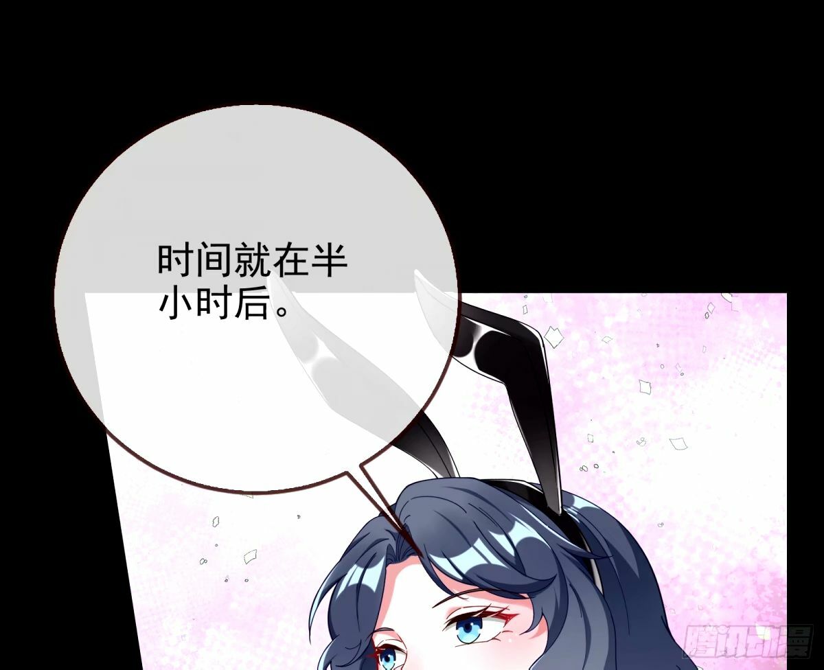 不入虎穴焉得虎子51