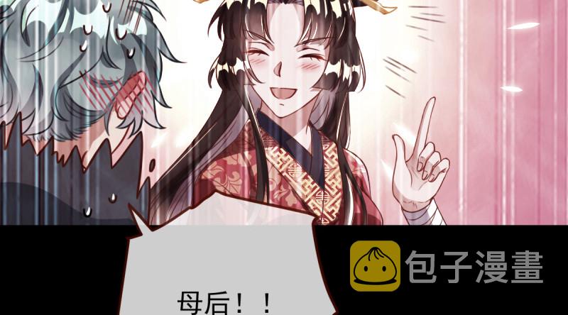 再见允聆67