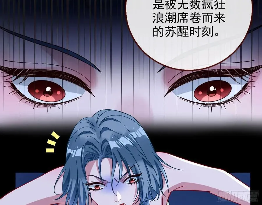 去死吧87