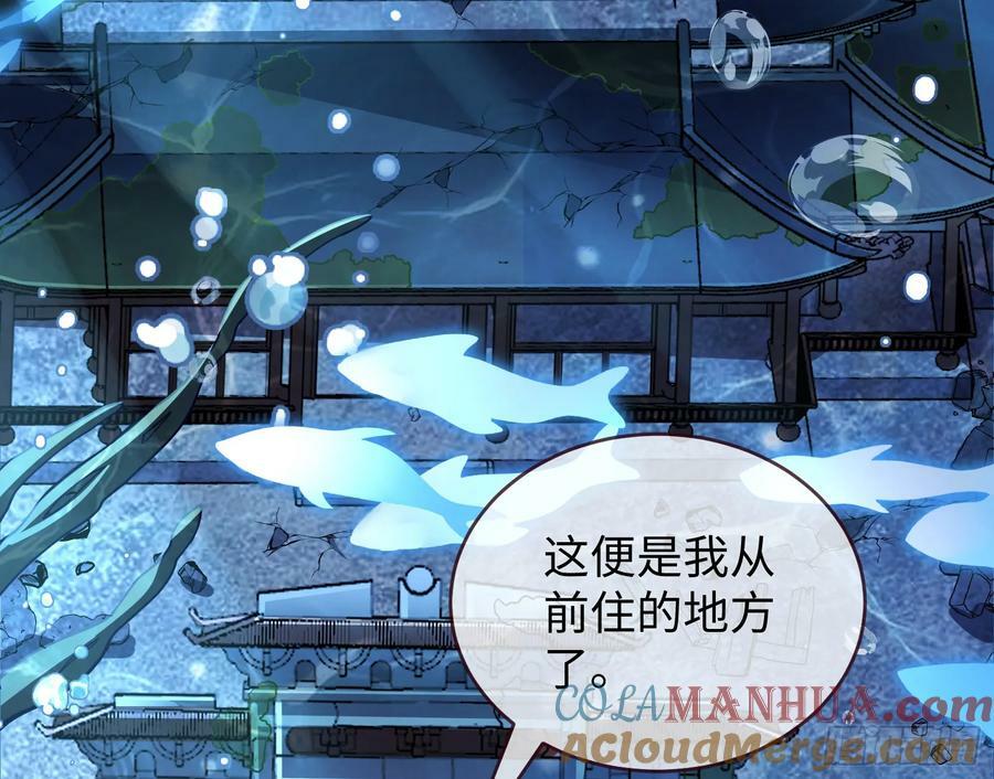 梦该醒了3