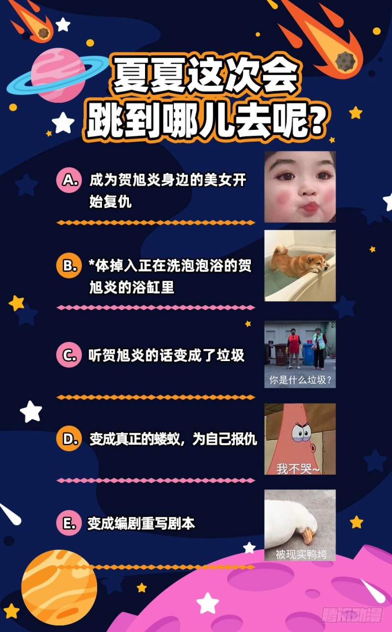前尘187