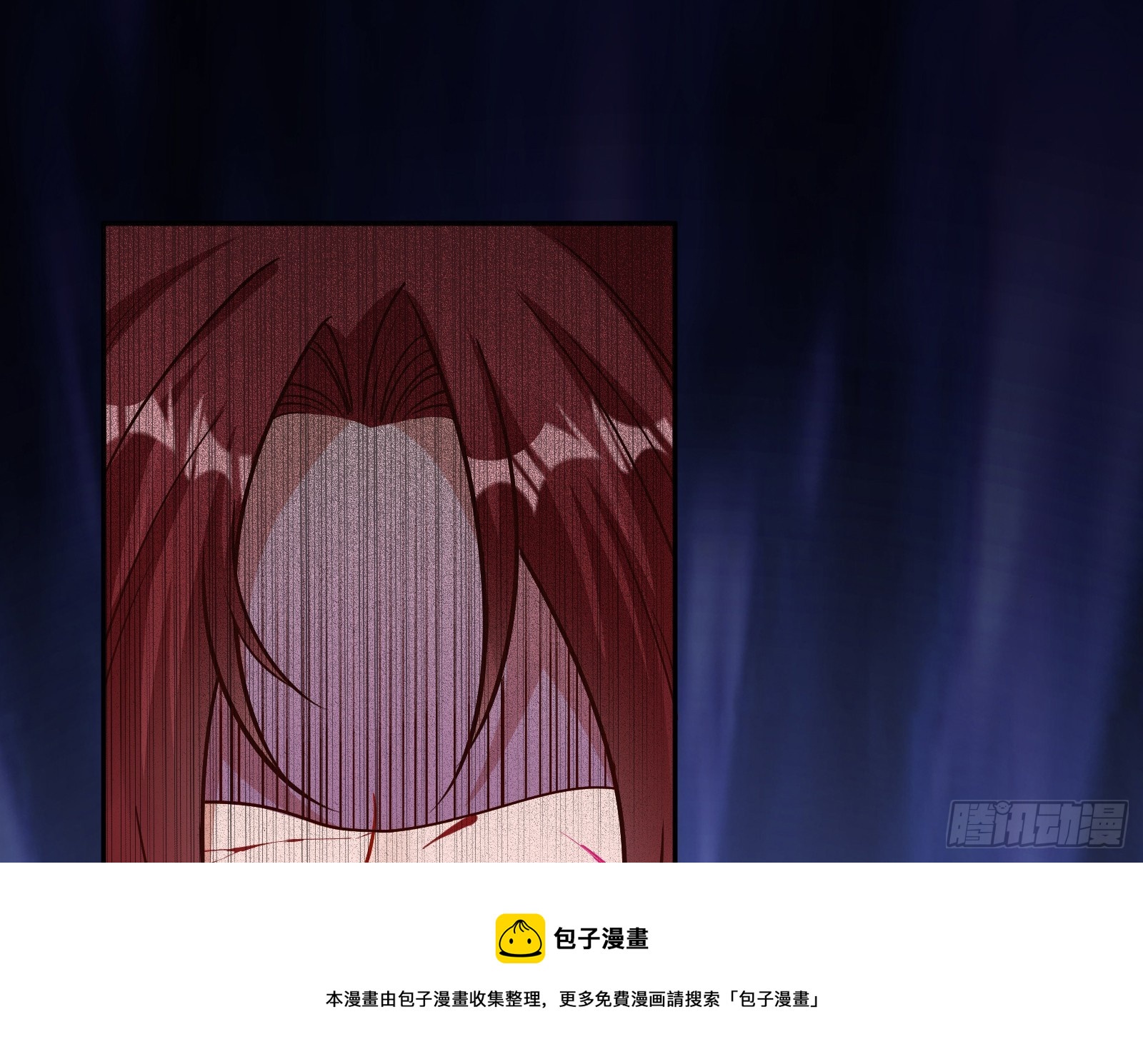 灭门96