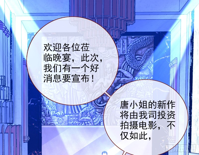 人血馒头10
