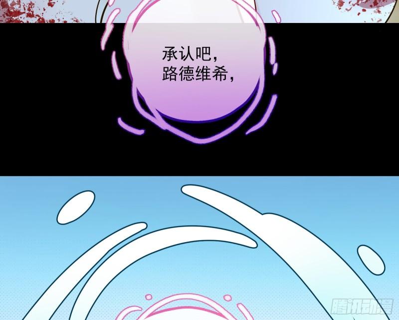轮到你了99