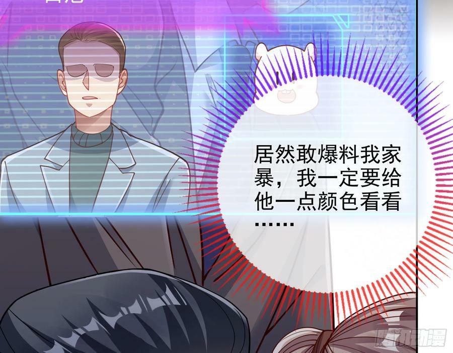 悲惨序幕71