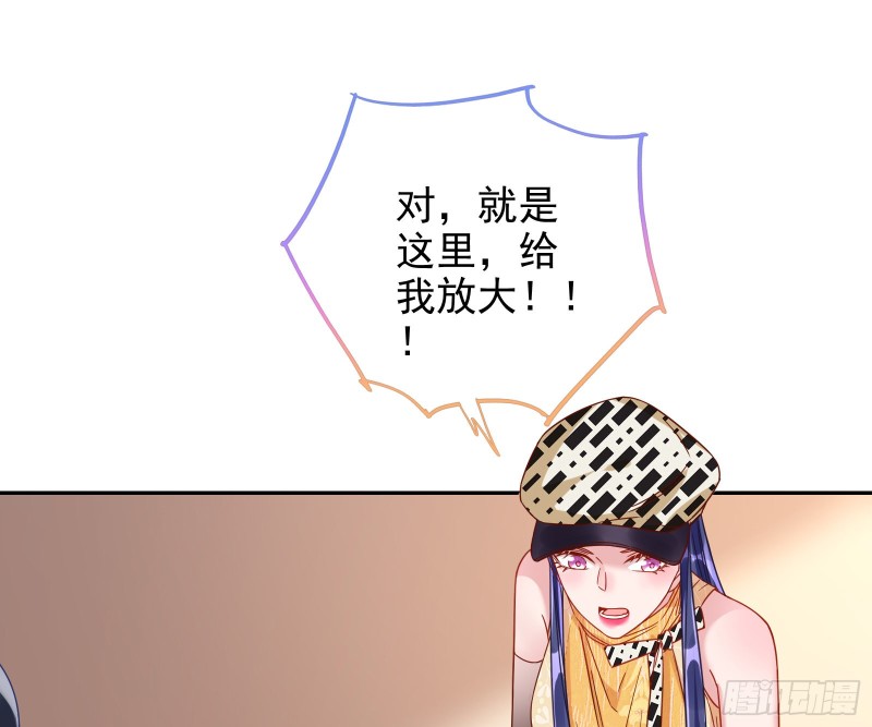 最后一击开始10