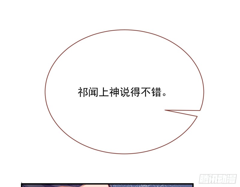 暴走58