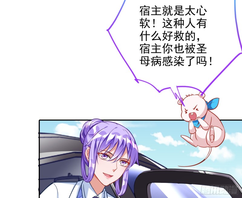 三人行37