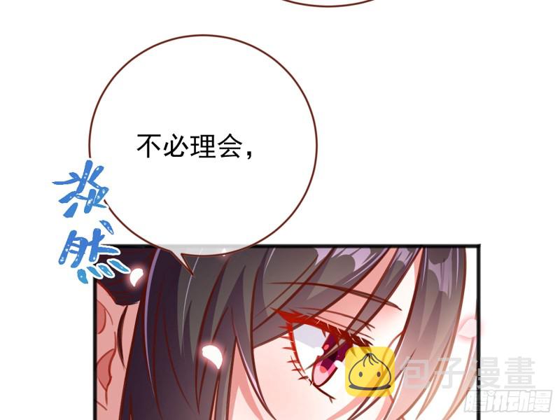 图穷匕见18