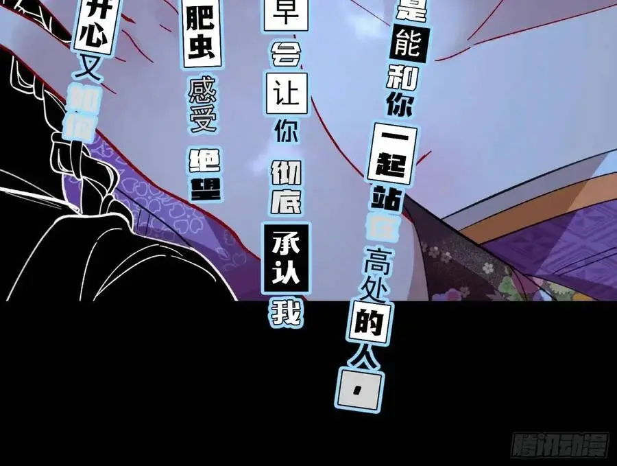 取悦50