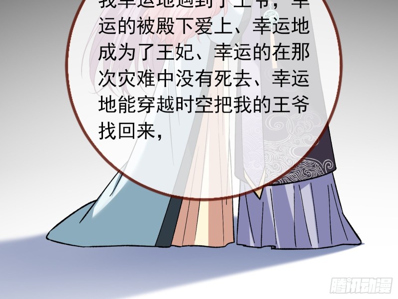 这波我在大气层63