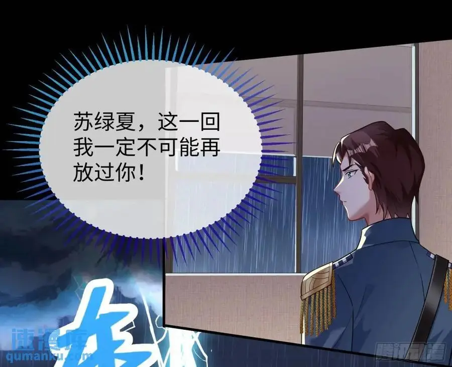 棋局胜负74