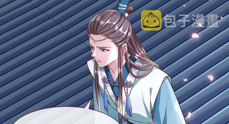 不要叫我师兄108