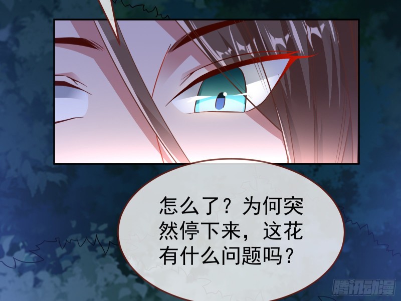 三心二意136
