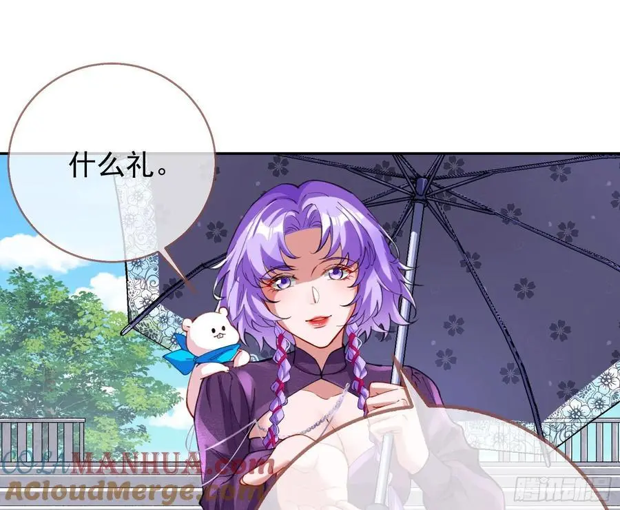 分割买卖28