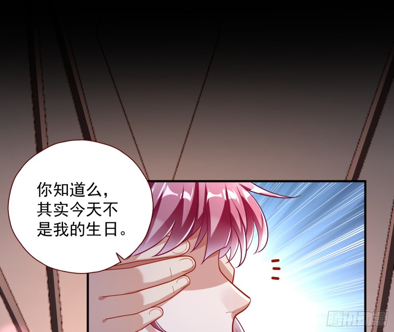 二人世界46