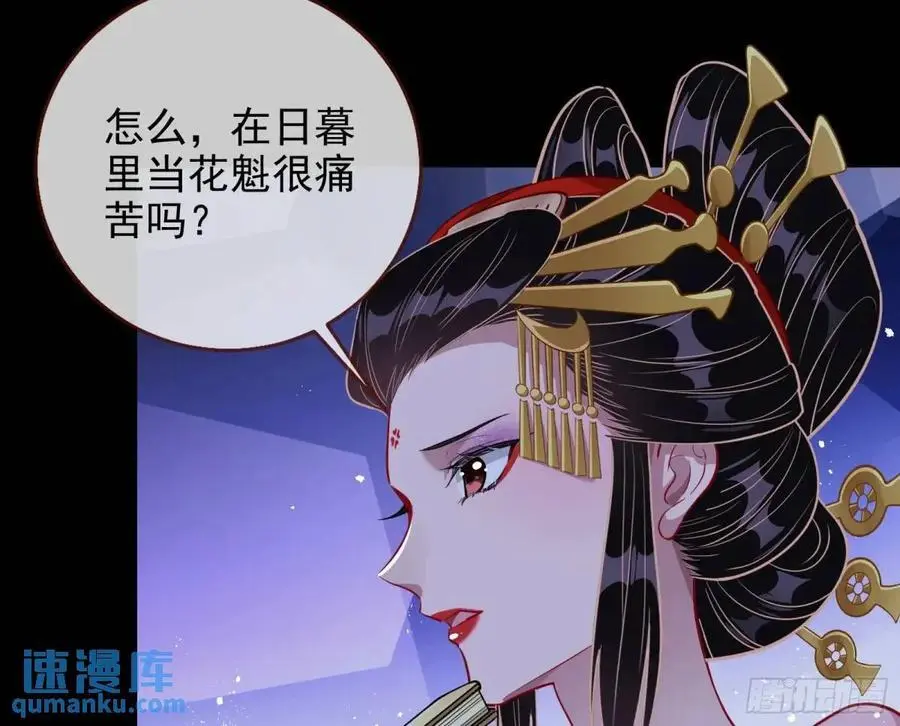 空手套白狼74