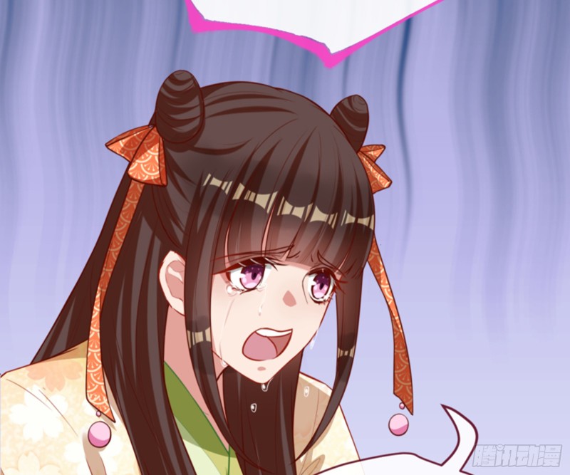 弃车保帅73