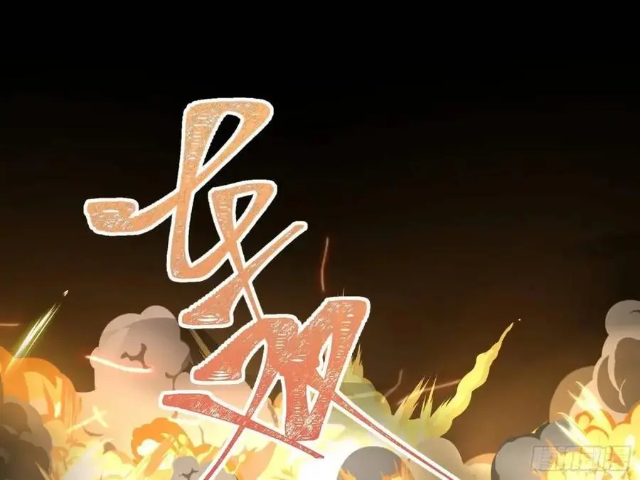 牢狱之灾78