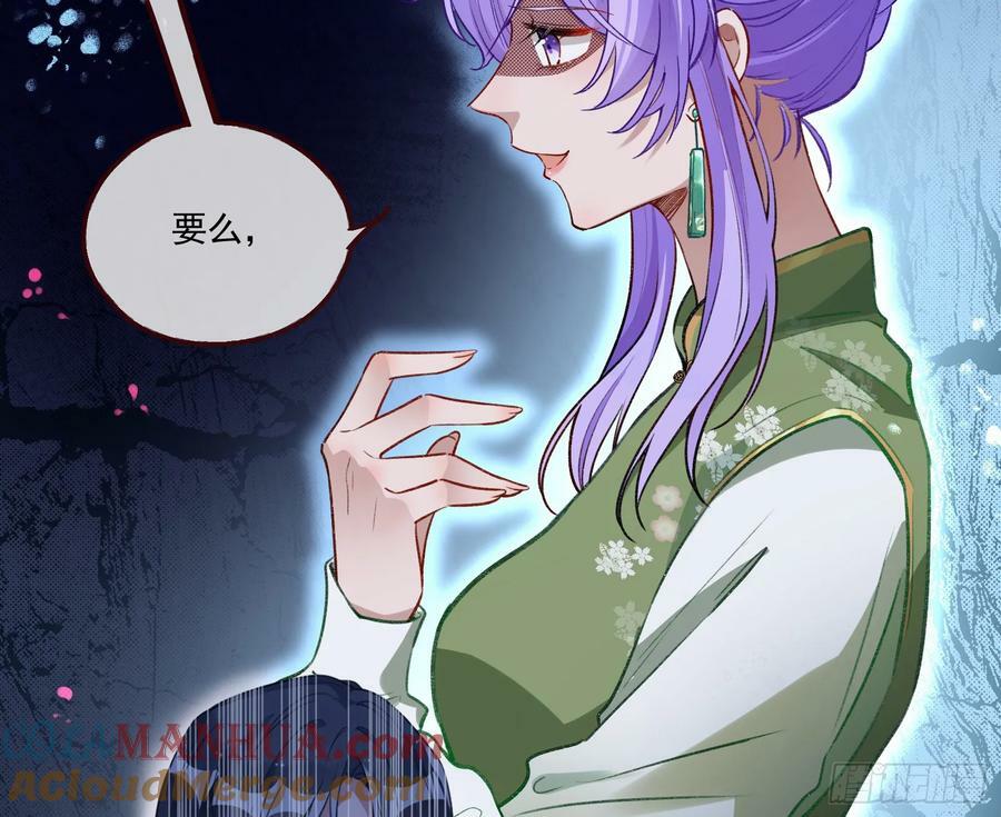 拜师学艺66