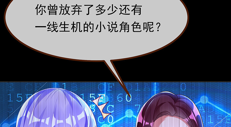 高危警告：系统维护！97