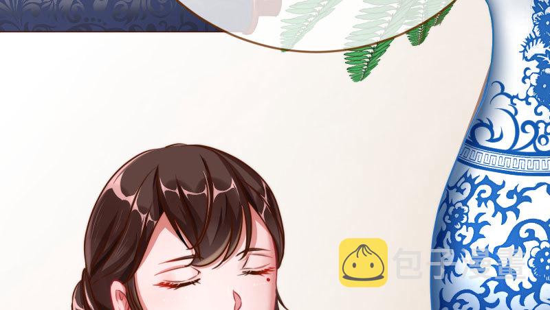 登门挑衅93