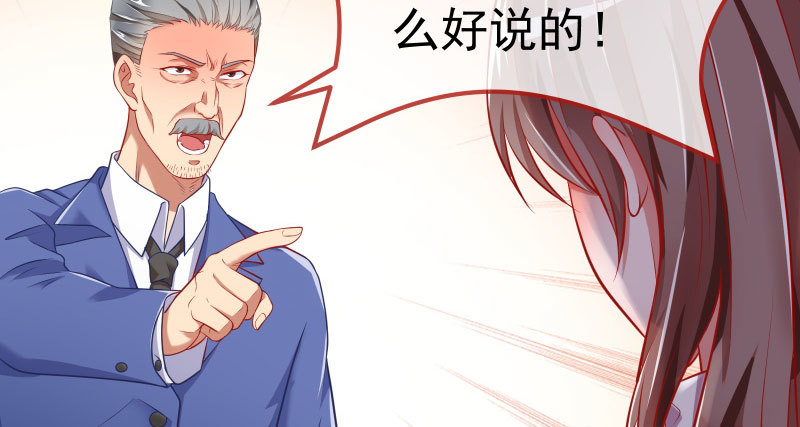 联手52