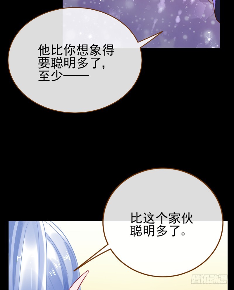 血流成河6