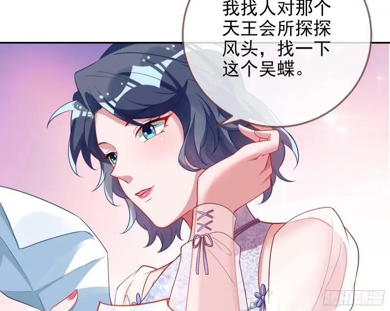 求你救救我109