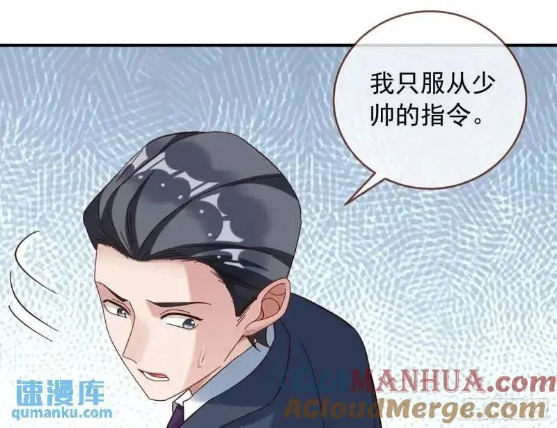 交出血汗钱57